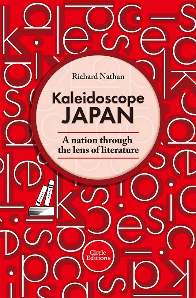 Kaleidoscope Japan